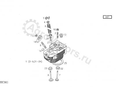 04158321 Шайба Вид 2