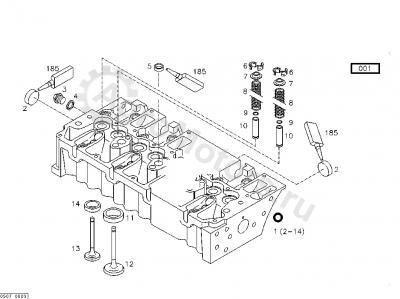 04208095 Клапан впускной Вид 1
