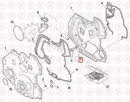 1820907C2 Кольцо уплотнительное