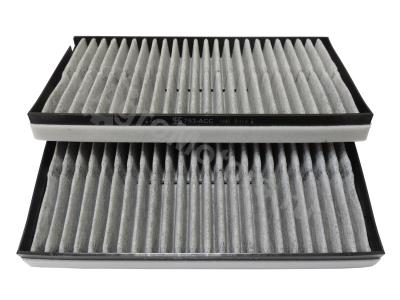 50013753 Фильтр салона Вид 1