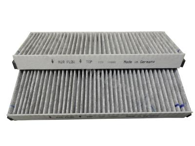 50013766 Фильтр салона Вид 1
