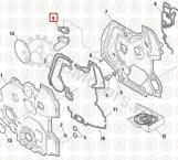 NAV1817974C1 Прокладка