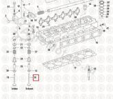 1824840C1 Клапан выпускной