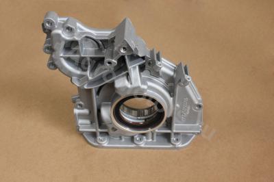 04502445 Насос масляный  Вид 3