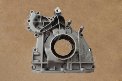 04502445 Насос масляный  Вид 4