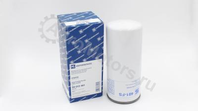 50013481 Фильтр топливный Вид 1