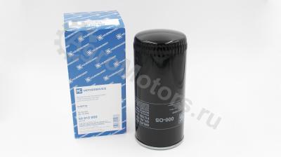 50013000 Маслянный фильтр Вид 1