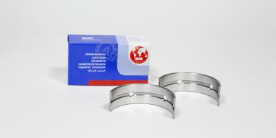 401504-25-1 Вкладыш коренной +0,25 Deutz 1013 Вид 2