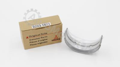 02931071 Вкладыш коренной Вид 3