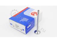 865164-6 Клапан выпускной