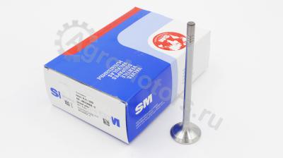 865164-6 Клапан выпускной Вид 1