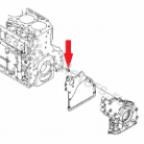 01179794 ЗАЖИМНАЯ ВТУЛКА