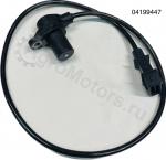 04199447 Датчик коленвала