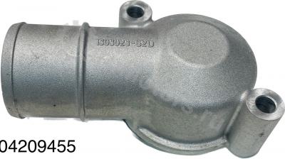 04209425 Корпус термостата Вид 1