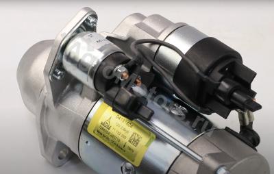 04131604 СТАРТЕР Вид 2 04131604 СТАРТЕР Вид 2