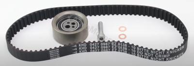 02937741 РЕМКОМПЛЕКТ ГРМ Вид 1