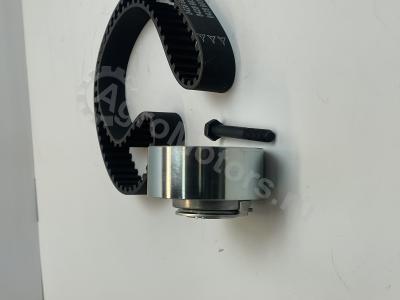 7420945013 РЕМКОМПЛЕКТ Вид 1