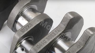 04287161 Коленвал  Вид 3