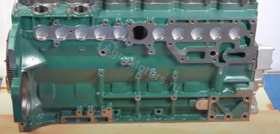 04907535 Шорт Блок TCD2013 L6 4V Вид 3