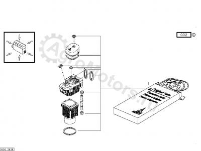 6005030371 Комплект прокладок двигателя Вид 1