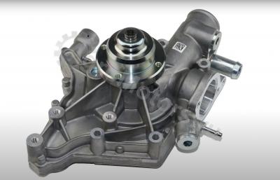 04134280 НАСОС СИСТЕМЫ ОХЛАЖДЕНИЯ  Вид 3