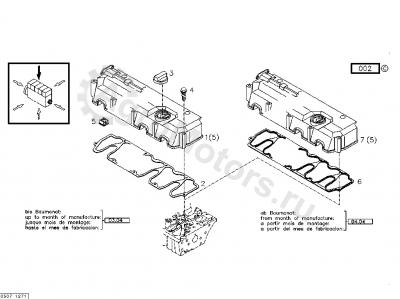 04206948 Заглушка Вид 1