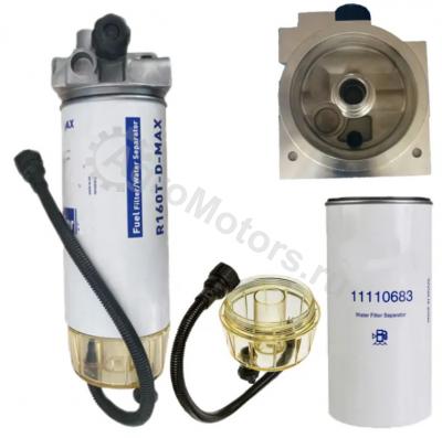 11110703 Фильтр топливный сепоратор Вид 1