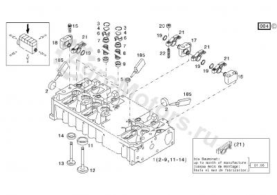 04284043 Клапан выпускной Вид 2