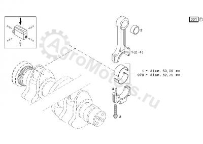 04294630 Шатун Вид 2