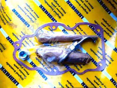 10124950 Ремкомплект Форсунки Вид 1