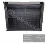 04179399 МАСЛОРАДИАТОР