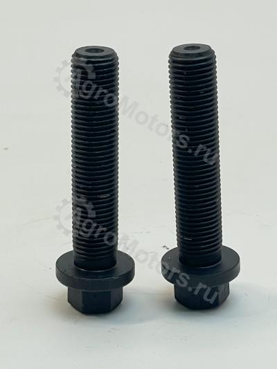 9174981 Болт Шатуна Вид 3