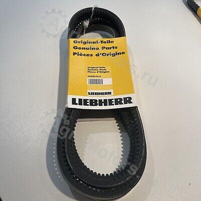 10288642 Ремень клиновидный Вид 1 10288642 Ремень клиновидный Вид 1