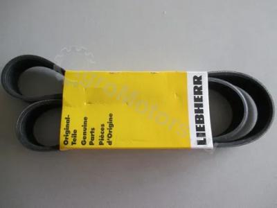 11005218 Ремень Вид 1 11005218 Ремень Вид 1