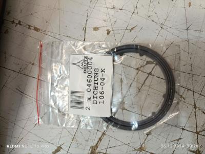 04600004 УЛОТНЕНИЕ Вид 1